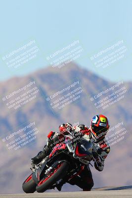 media/Mar-08-2025-TrackXperience (Sat) [[277b597a28]]/4-Level 1/Session 5 (Turn 9)/
